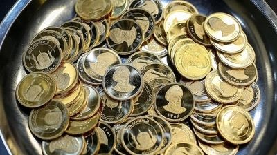 قیمت سکه امروز 12 خرداد 1404