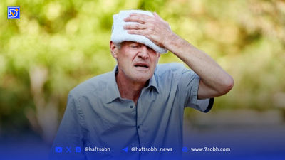 روش نوین نور فروسرخ برای نابودی سلول‌های سرطانی