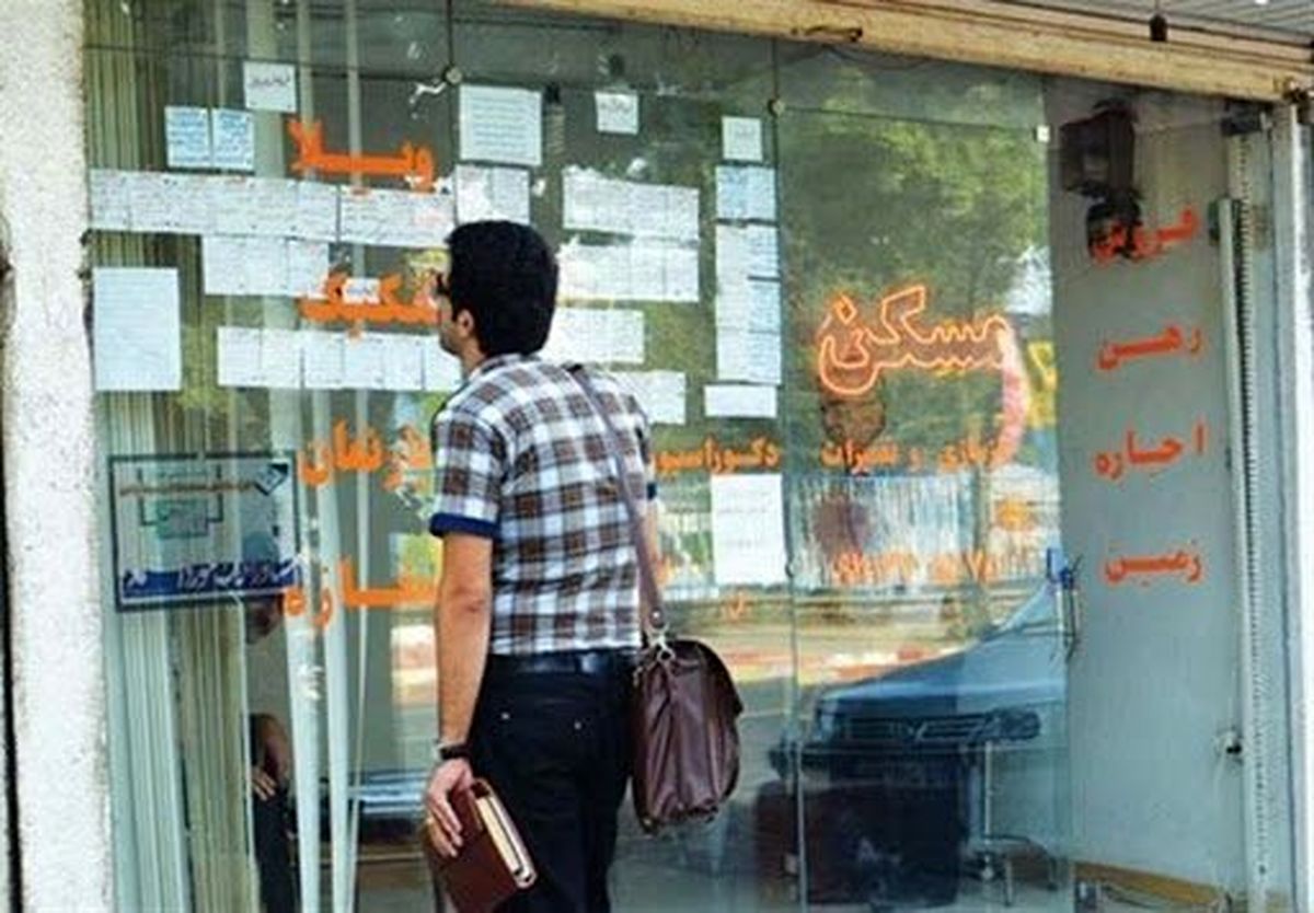 خانه گرانتر میشود؟