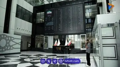  استقبال ۱.۶۵ میلیون سرمایه‌گذار از عرضه اولیه سهام لبن در فرابورس 