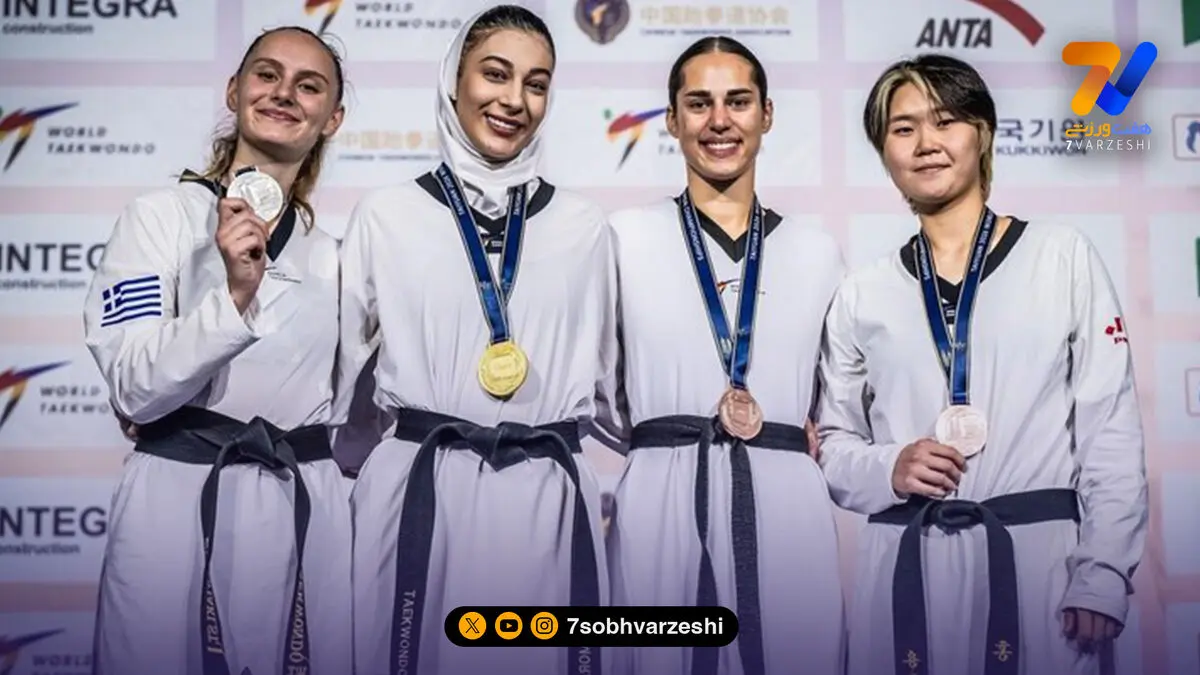 ساغر مرادی قهرمان جهان شد؛ طلای درخشان تکواندو ایران