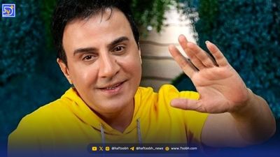 برای عمو پورنگ دعا کنید / حالش خوب نیست + فیلم