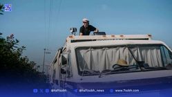 خواب زیر سقف آهنی | داستانی از مبارزه و امید در کالیفرنیای پر زرق و برق!