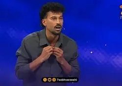  رامین رضائیان روی آنتن زنده به سیم آخر زد!