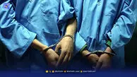 راز جسد مرد طلافروش در کارتن تلویزیون