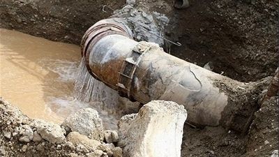 
تعطیلی ادارات استان اردبیل در روز چهارشنبه
