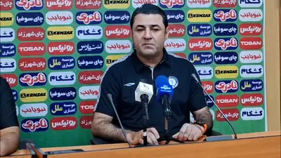 کنایه تند ستاره سابق استقلال به تیکدری؛ ما که رفتیم آسیا!