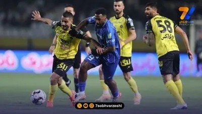 رونمایی مشترک استقلال و سپاهان از پوستر سوپرکلاسیکوی ایران