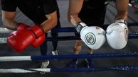 پشت‌پرده عملکرد بوکس بانوان؛ ورزشی در سایه، مربیگری در خفا!