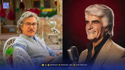 عمو پورنگ در پایان اکسیر ویگن خواند