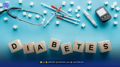 درمان جدید برای دیابت 