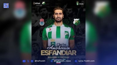 پوستر جنگنده ایران پیش از رویارویی با لهستان