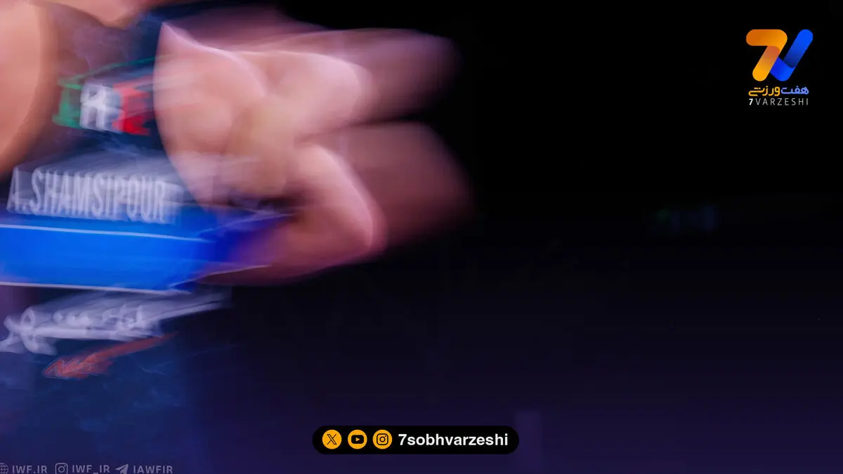 یک ایرانی دیگر در کادر فنی محمد بنا؟