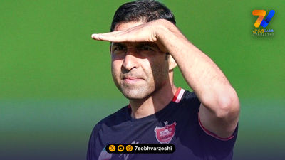کارت بازی هافبک خارجی پرسپولیس صادر شد