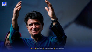 سرو چمان من!