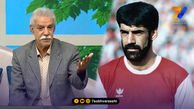 خاطره فنونی زاده از علی پروین در روز پوشیدن لباس پرسپولیس