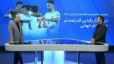 بازی دوستانه ایران و شیلی لغو شد