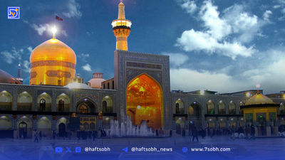 سیاهپوشی حرم رضوی در سالروز شهادت امام حسن عسکری (ع) + ویدئو