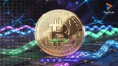 نوسان بیت‌کوین هم‌زمان با کاهش حجم معاملات