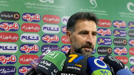 پژمان نوری: فدراسیون فقط به چمن ورزشگاه ما ایراد می‌گیرد