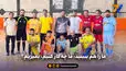 تیم ملی کم توان ها پشت دیوار بی توجهی: ما را هم ببینید، ما چه کار کنیم، بمیریم؟