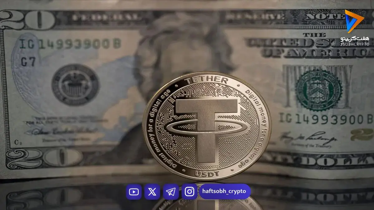دلار و تتر سقف جدید زدند؛ ۱۲ هزار تومان افزایش قیمت تنها در یک هفته