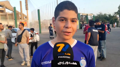 ترکیب چادرملو برای تقابل با پرسپولیس مشخص شد