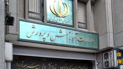 ساقط شدن پهباد آمریکایی MQ9 در دهلران + عکس 