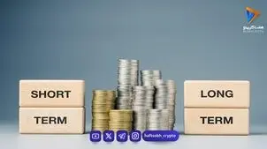 تفاوت سرمایه‌گذاری کوتاه‌مدت و بلندمدت در بازار کریپتو