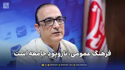 ایرج راد: سیروس ابراهیم‌زاده شبیه هیچ‌کس نبود
