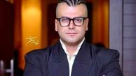 عکس| سفر زمان؛ «جواد جوادی» (فصل سوم بچه مهندس) در کنار پدر و مادرش