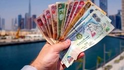 قیمت درهم امروز شنبه 5 مهر 1404؛ درهم پیرو دلار بالا کشید