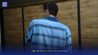تله عاشقی مرد چند زنه برای دختر نوجوان