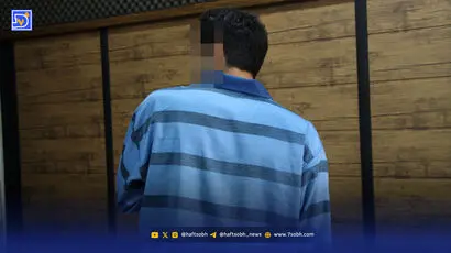 تله عاشقی مرد چند زنه برای دختر نوجوان