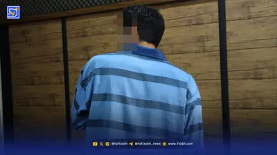 تله عاشقی مرد چند زنه برای دختر نوجوان