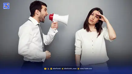 روز ملی غرغروها؛ شما چطور غر می‌زنید؟