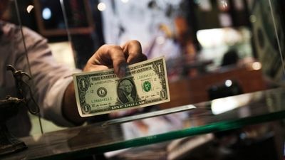 قیمت دلار 14 اردیبهشت 1404؛ حرکت به سمت کانال 90 هزار تومانی با شیب ملایم