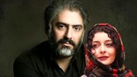 عکس سلفی ساره بیات با استایل تازه؛ خانم بازیگر سریال جدید بازی می‌کند