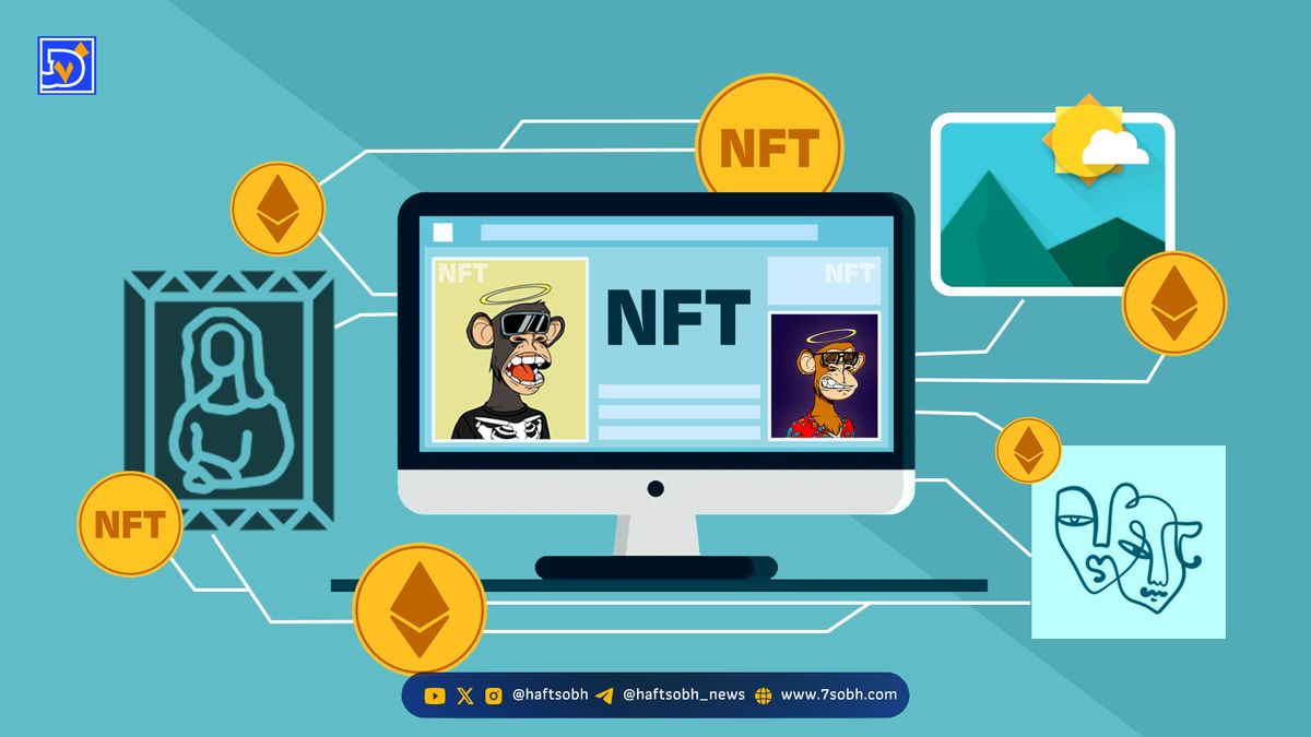 اوپن‌سی یک میلیون دلار برای خرید NFTهای فرهنگی اختصاص داد
