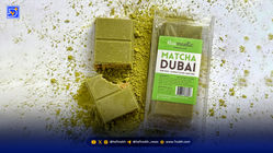 طعم‌های لوکس و زخم پنهان زمین