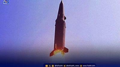 تصاویری از پدر و مادر همه بمب‌ها!