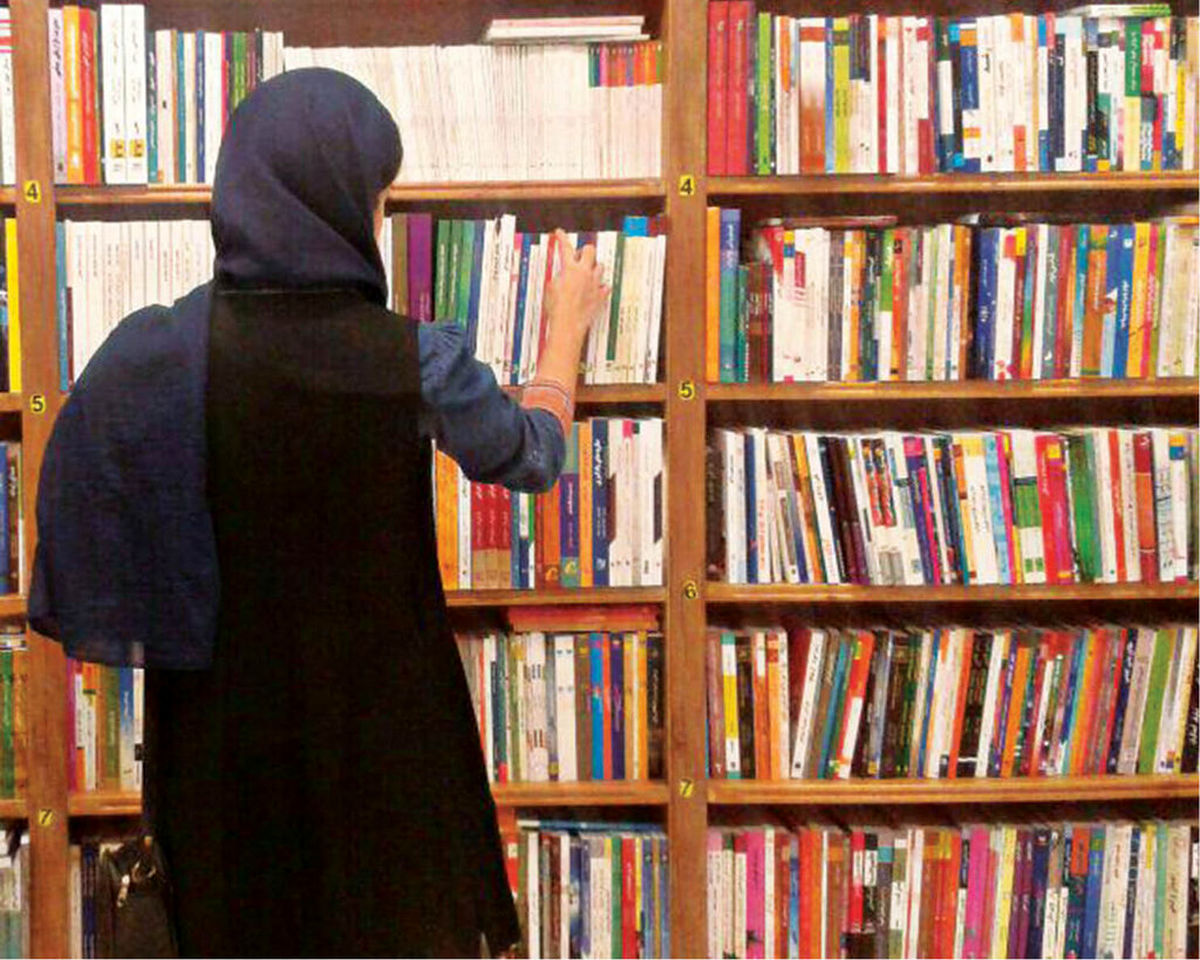 چند خبر کوتاه از تازههای کتاب و ادبیات را بخوانید