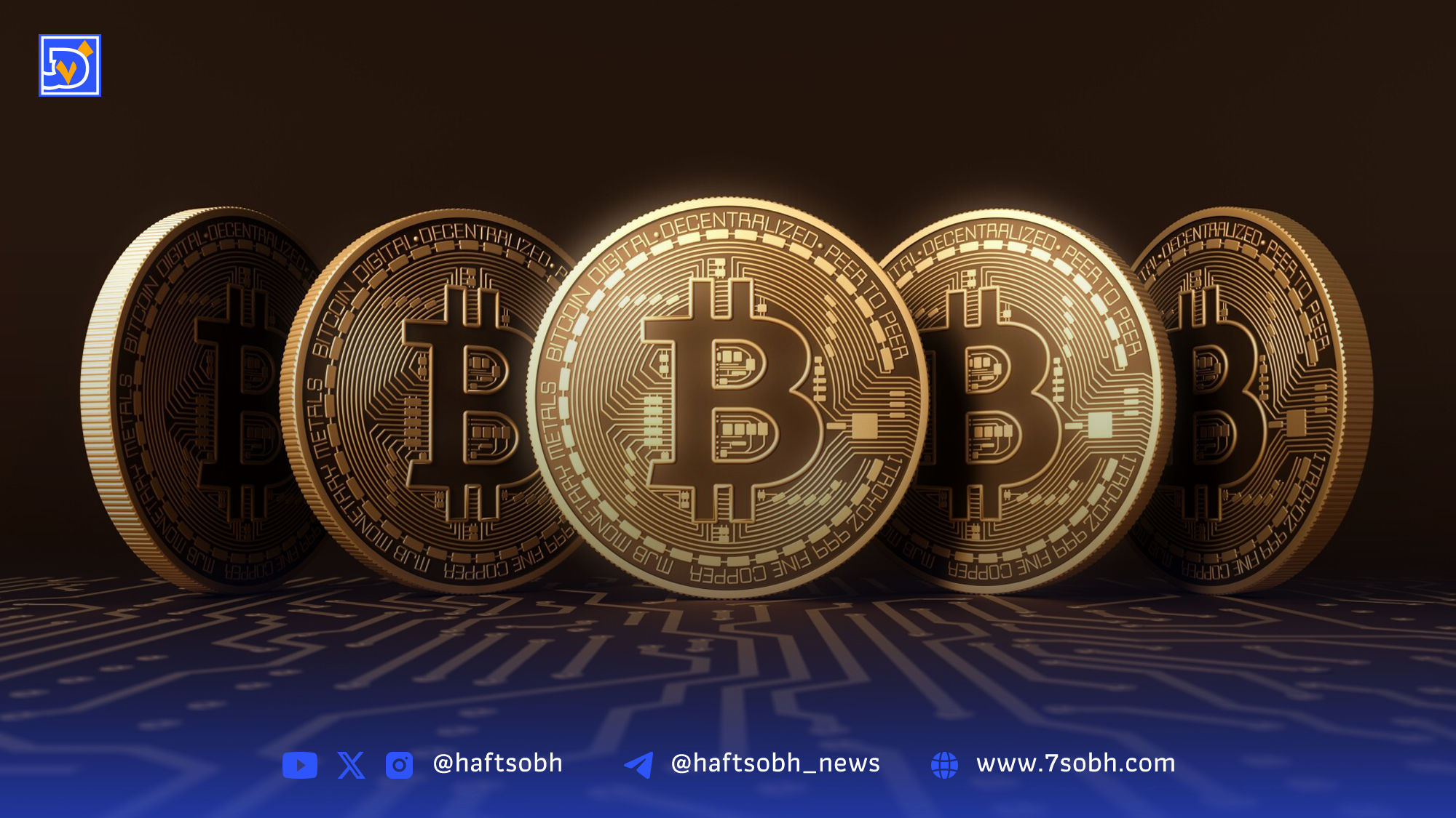 محقق اتریوم: مدل امنیتی بیت‌کوین مثل بمب ساعتی است