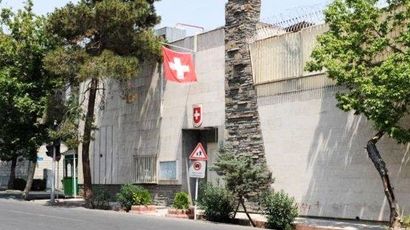 بازگشایی سفارت سوئیس در تهران