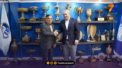 دیدار تاجرنیا با رییس آکادمی ملی ورزش صربستان در باشگاه استقلال