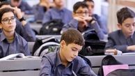 قوانین افزایش شهریه از سوی مدارس رعایت نمی‌شود؛ افزایش شهریه از 100 میلیون تا 250 میلیون تومان در مدارس غیرانتفاعی