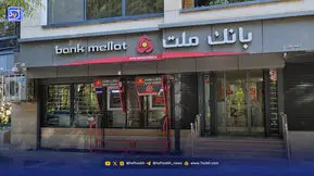 دلارهای خانگی راهی صندوق‌ها می‌شوند؟ 