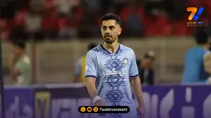 امید عالیشاه مراسم پرسپولیس را خراب کرد!