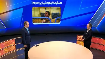 درخشش نمایندگان تنیس ایران در انتخابی رولان گاروس
