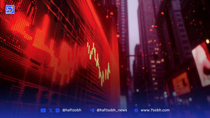 چرا بازار بورس ایران سرخ است؟